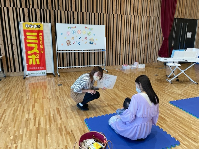 リトミック教室 毎週木曜開催 亀田プラザ教室も始まりました 総合型地域スポーツクラブミスポはこだて 函館